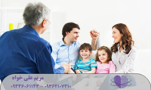 هزینه مشاوره خانواده در کرج چقدر است؟