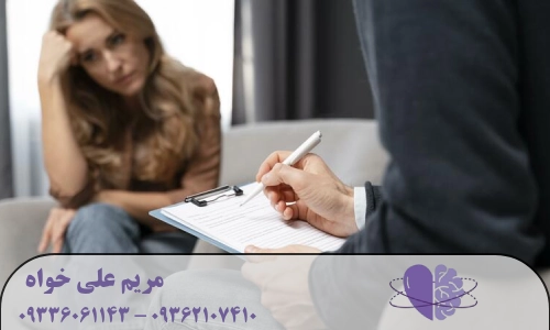 مشاوره با تراپیست چه فوایدی دارد؟