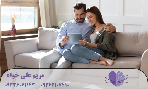 مشاوره ازدواج تلفنی مناسب چه کسانی است؟
