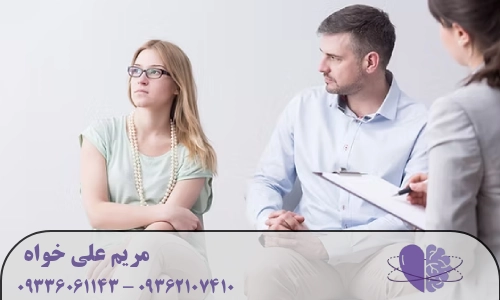 اهمیت مشاوره خیانت همسر