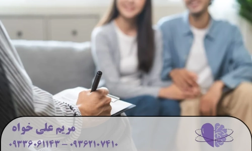 انواع تست روانشناسی قبل از ازدواج (MBTI و MMPI)