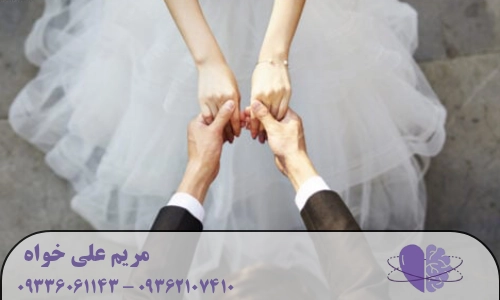 تست قبل از ازدواج آنلاین چقدر معتبر است؟